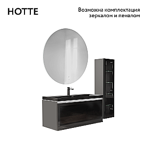 Тумба с раковиной Jorno Notte 100 Not.01.100/P/A/JR антрацит для ванной в интернет-магазине Sanbest