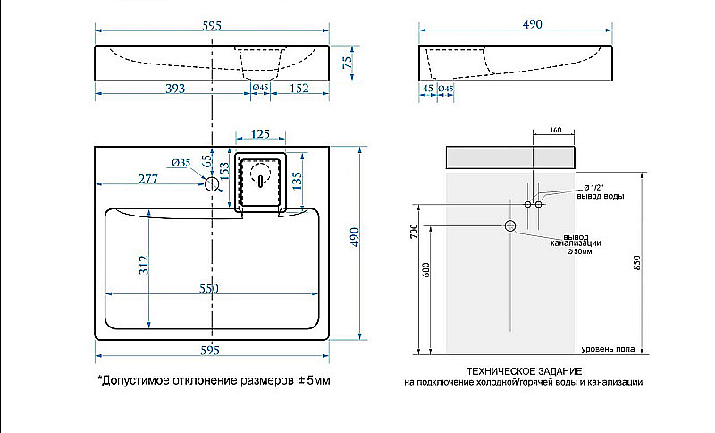 Инсталляция для унитаза Azario AZ-8010-1000 купить в интернет-магазине сантехники Sanbest