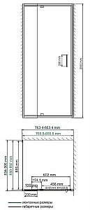 Душевой уголок WasserKRAFT Berkel 48P28 90x80 купить в интернет-магазине Sanbest