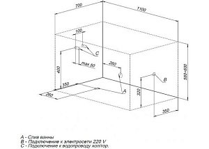 Акриловая ванна Aquanet Seed 110x70 246173 с к/с купить в интернет-магазине Sanbest