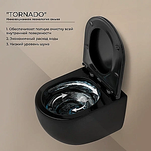 Унитаз подвесной Ceramica Nova UP CN4007MB безободковый, с крышкой микролифт, слив-торнадо, черный матовый купить в интернет-магазине Sanbest