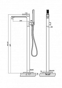Смеситель для ванны BelBagno LUCE LUC-FMT-NERO купить в интернет-магазине сантехники Sanbest