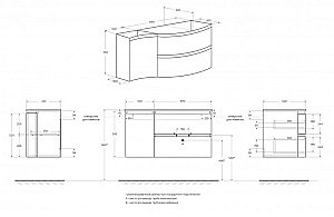 Тумба с раковиной Cezares VAGUE 100 54854+82428+54856 Grigio lucido правосторонняя для ванной в интернет-магазине Sanbest