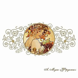 Ванна акриловая FRA GRANDE РУСИЛЬОН 4-01-3-0-0-424 180х90 белая с гидромассажем купить в интернет-магазине Sanbest