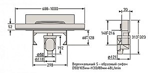 Душевой лоток прямой Berges Wall 100 091057 хром глянец купить в интернет-магазине Sanbest