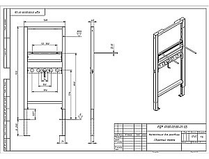 Инсталляция для раковины Aquatek INSR-0000001 купить в интернет-магазине сантехники Sanbest