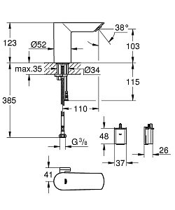 Смеситель для раковины Grohe Bau Cosmopolitan E 36451000 купить в интернет-магазине сантехники Sanbest