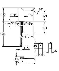 Смеситель для раковины Grohe Bau Cosmopolitan E 36451000 купить в интернет-магазине сантехники Sanbest