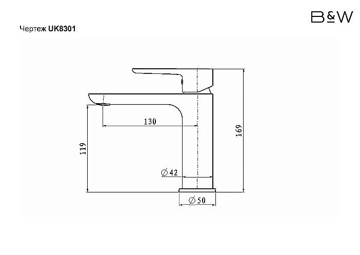 Смеситель для раковины Black&White Universe UK8301B купить в интернет-магазине сантехники Sanbest