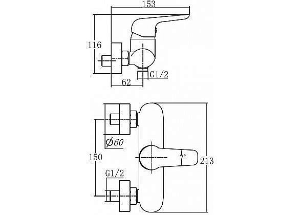 Смеситель для душа Aquanet Pragmatic AF430-30С купить в интернет-магазине сантехники Sanbest