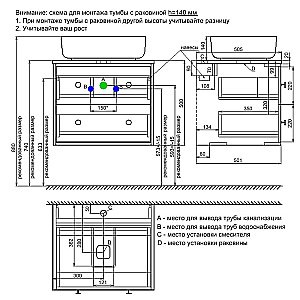 Тумба с раковиной Iddis Torr 60 TOR60DBi темно-серая для ванной в интернет-магазине Sanbest