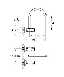 Смеситель для кухни Grohe Costa L 31191 001 купить в интернет-магазине сантехники Sanbest