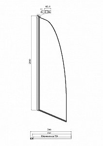 Душевое ограждение Ambassador Walk-in 15031132 80 купить в интернет-магазине Sanbest