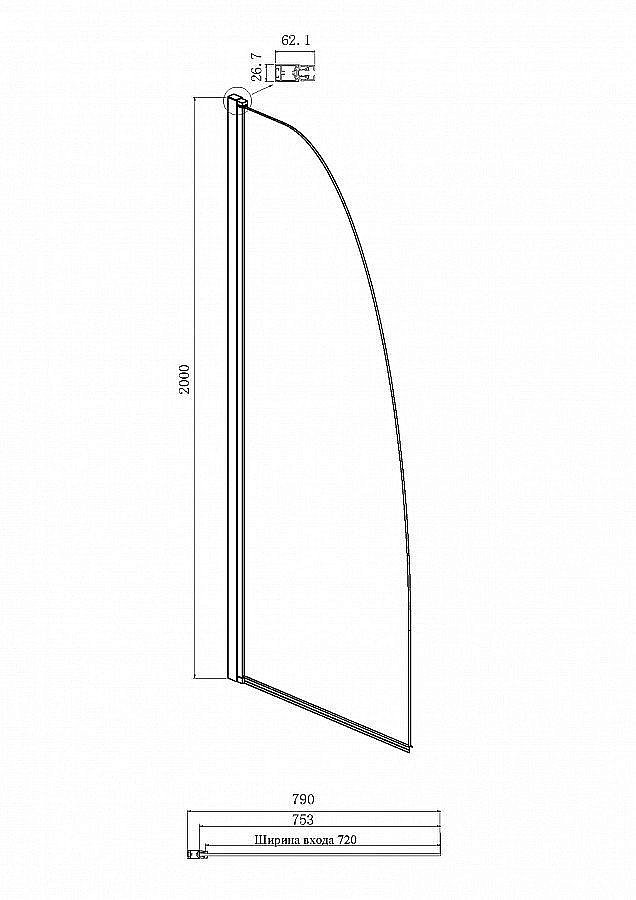 Душевое ограждение Ambassador Walk-in 15031132 80 купить в интернет-магазине Sanbest