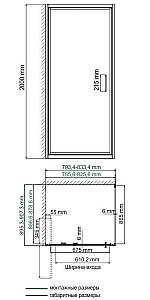 Душевой уголок WasserKRAFT Salm 27I28 90x80 купить в интернет-магазине Sanbest