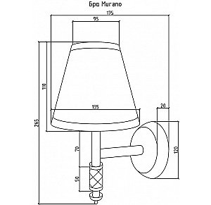 Светильник Boheme Murano 761 бронза/белый купить в интернет-магазине сантехники Sanbest