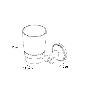 Стакан Grampus Alfa GR-9506 купить в интернет-магазине сантехники Sanbest