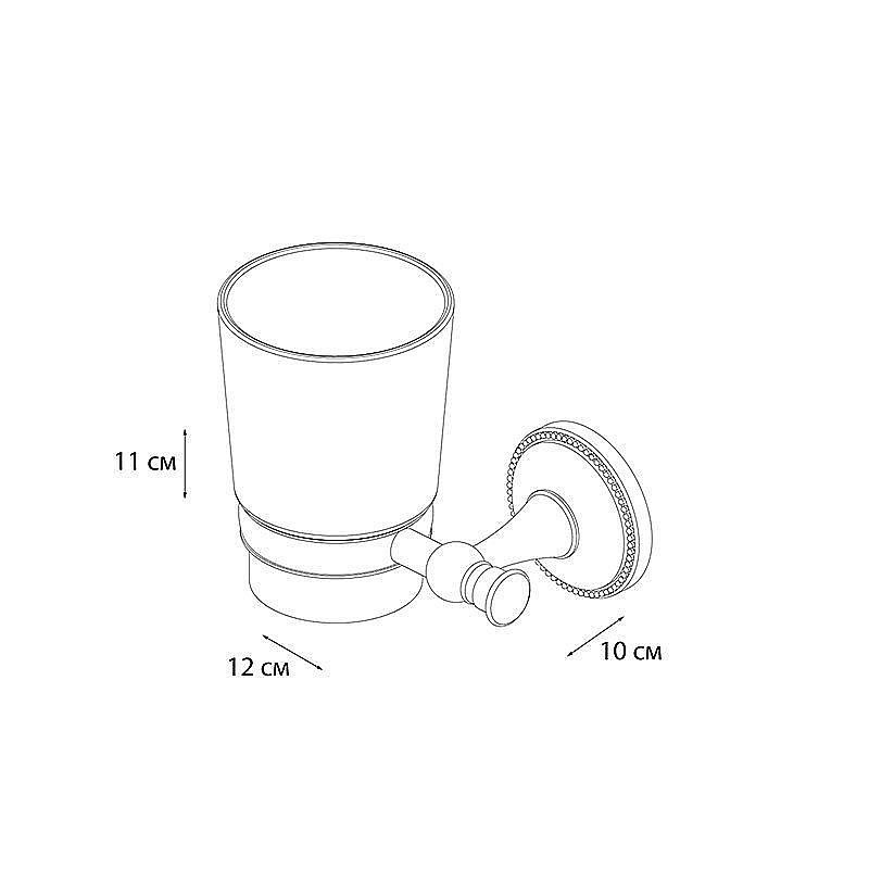 Стакан Grampus Alfa GR-9506 купить в интернет-магазине сантехники Sanbest