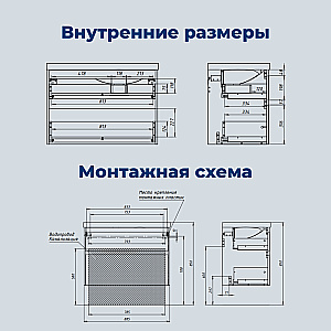 Тумба с раковиной Aquanet Nova Lite 2.0 90 346317+347436 дуб рустикальный, правосторонняя для ванной в интернет-магазине Sanbest