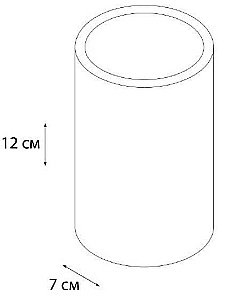 Стакан Fixsen Agat FX-220-3 купить в интернет-магазине сантехники Sanbest