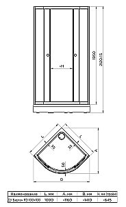 Душевой уголок Радомир Берген RD 1-09-2-0-0-3510 100х100 профиль матовый хром/стекло прозрачное купить в интернет-магазине Sanbest