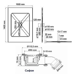 Душевой поддон WasserKraft Elbе 74T37 140х100 черный купить в интернет-магазине Sanbest