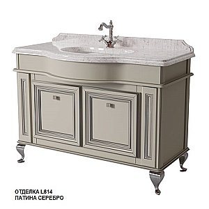 Тумба с раковиной со столешницей Caprigo Fresco 120 для ванной в интернет-магазине Sanbest