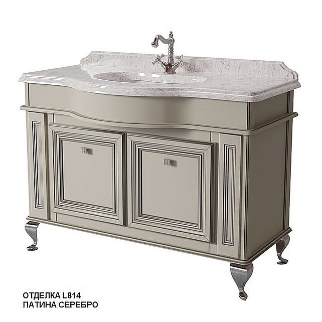 Тумба с раковиной со столешницей Caprigo Fresco 120 для ванной в интернет-магазине Sanbest