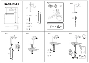 Смеситель для раковины Aquanet Blanco AF420-10W купить в интернет-магазине сантехники Sanbest