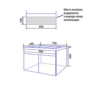 Тумба с раковиной подвесная Loranto Serenada CS00096748 70 белая для ванной в интернет-магазине Sanbest