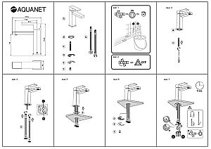 Смеситель для раковины Aquanet Blanco AF420-10W купить в интернет-магазине сантехники Sanbest