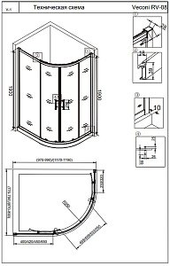 Душевой уголок Veconi RV08B-10080-01-C3 100х80 купить в интернет-магазине Sanbest