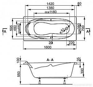 Ванна акриловая Vagnerplast Kleopatra 160x70 купить в интернет-магазине Sanbest
