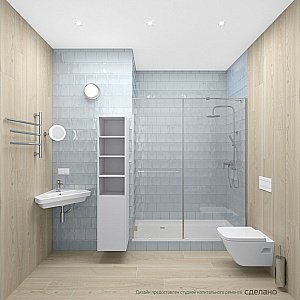 Душевая система PAINI RS T3 50CR191ART4P3 хром купить в интернет-магазине сантехники Sanbest