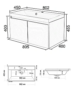 Тумба с раковиной Orange КВАДРО KV-80TUW+Racl для ванной в интернет-магазине Sanbest