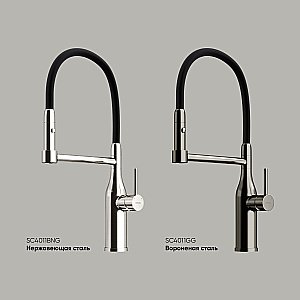 Смеситель для кухни Sancos Pride SC4011GG вороненая сталь купить в интернет-магазине сантехники Sanbest