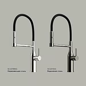 Смеситель для кухни Sancos Pride SC4011GG вороненая сталь купить в интернет-магазине сантехники Sanbest