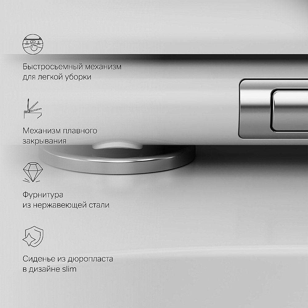 Унитаз подвесной AM.PM X-Joy C85A1702SC белый, безободковый купить в интернет-магазине Sanbest