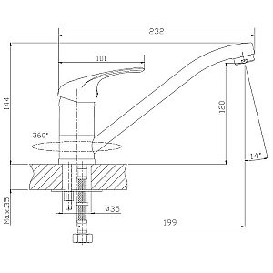 Смеситель для кухни Rossinka A35-21 купить в интернет-магазине сантехники Sanbest