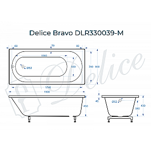 Ванна Delice Bravo DLR330039-M 190х90 белая матовая купить в интернет-магазине Sanbest