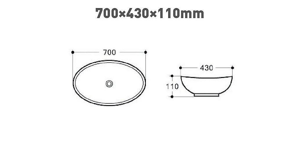 Раковина накладная Art&Max 70 AM2370 белая купить в интернет-магазине Sanbest
