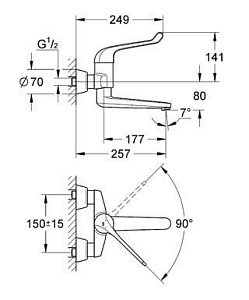 Смеситель для раковины Grohe Euroeco Special 32793 000 купить в интернет-магазине сантехники Sanbest