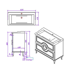 Тумба с раковиной Caprigo Valletta 100 два ящика, бланж для ванной в интернет-магазине Sanbest