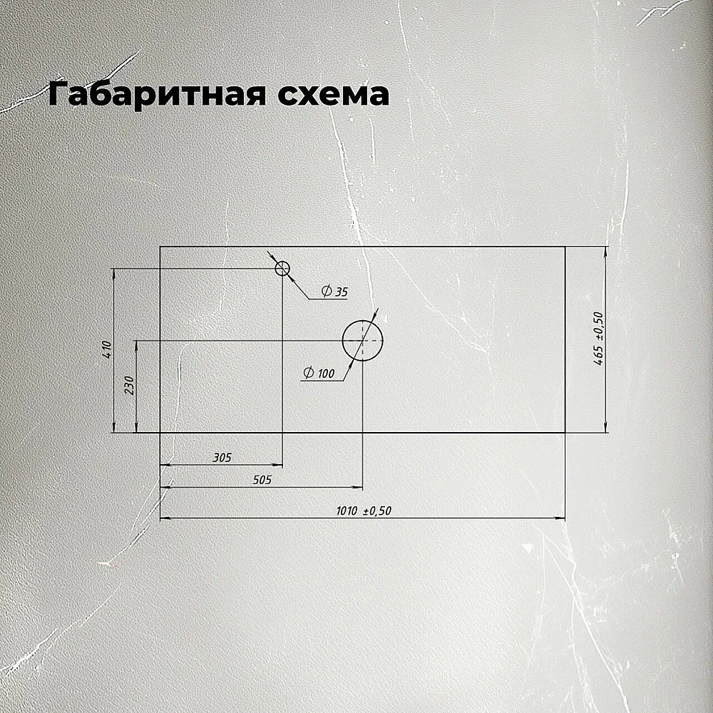 Столешница Aquanet Flat 100 345787 мрамор с отверстием слева для ванной в интернет-магазине сантехники Sanbest