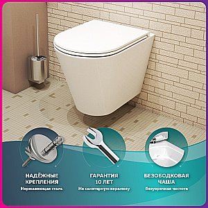 Унитаз с инсталляцией OWL 1975 Vind Ruta H OWLINSTNI.TOWLT190304 безободковый, с крышкой микролифт, с кнопкой Nikel хром купить в интернет-магазине Sanbest