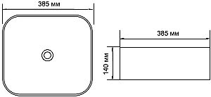 Раковина накладная Aquanet City-1-MB 39 245837 черная матовая купить в интернет-магазине Sanbest