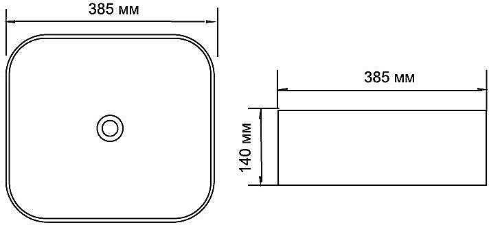Раковина накладная Aquanet City-1-MB 39 245837 черная матовая купить в интернет-магазине Sanbest