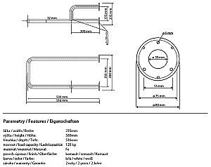 Пopучeнь Bemeta Help program 23,5 белый купить в интернет-магазине сантехники Sanbest