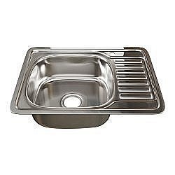 Мойка кухонная MIXLINE ML 533713 хром купить в интернет-магазине сантехники Sanbest