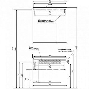 Зеркальный шкаф Aquanet Йорк 85 купить в интернет-магазине сантехники Sanbest